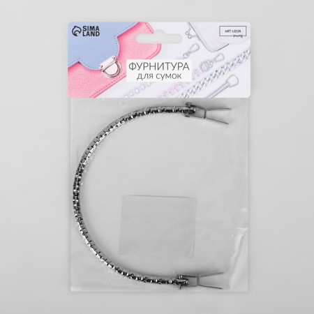 Handle for the bag "Refteeled frame", metal, for a puncture, 13 × 9 cm, silver color-6