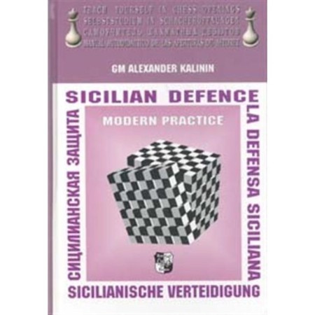 Sicilian protection, in Russian-English. Kalinin A.