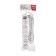 Extension cord Standard 5 nests, 5m, 3x1.0mm², s/s, with a switch, 2 USB, white Rexant