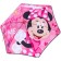 Children's umbrella. "I Believ in me" Minnie Mouse, 6 spokes d = 90 cm