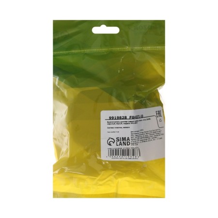 Dimmer Luazon Lighting "Orion", 10 A, hidden, white-4