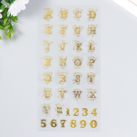 Stickers "English alphabet and numbers" 10x23 cm-1