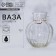 Vase for flowers "Love", 19.5 x 15 cm.