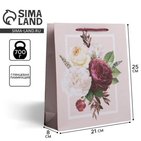 Gift Package Laminated, Packaging, Love, ML 21 x 25 x 8 cm-1