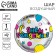 Foil ball 18 "Happy Birthday" Circle