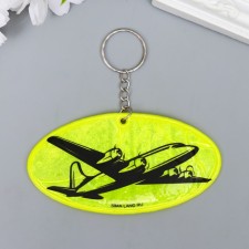 Trick plastic reflective 