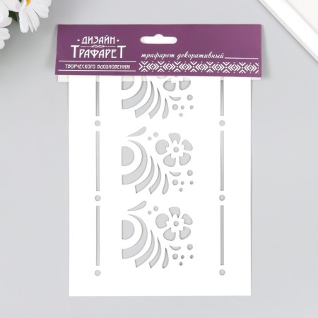 Stencil "flowers" 24x16 cm-2