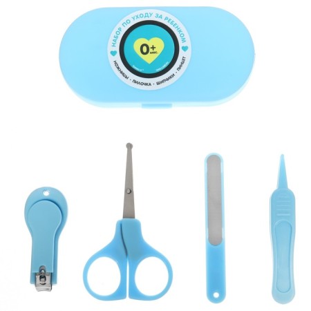 Children's manicure set (scissors, kniper, saw, tweezers), blue color-2