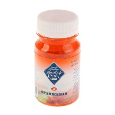 GUASH artistic in the bank 100 ml, ZHK 