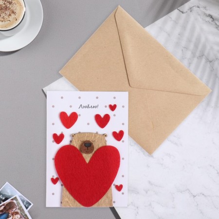 A postcard with a wooden element "I love!" Manual work, heart, 14.7x10.5 cm-1
