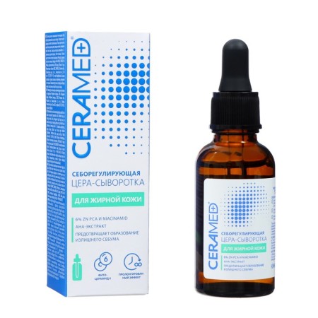 Gift set of Ceramed: Serum 2 pcs at 30 ml + cream 1 pc, 100 ml, 2 pcs 75 ml-7