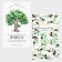 A set of kitchen towels of the share "Private", 35x60cm-2pcs, 100% cotton