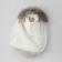 Set for discharge Winter Kinderlitto "New Orsetto", 5 items, height 56-62 cm, color milk