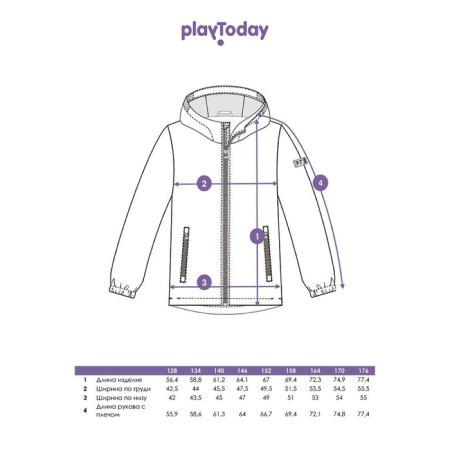Vetrovka for the boy PlayTode, height 134 cm-9
