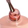 Camouflage gel polish Adrico Est Naturelle, No. 17 Bright Persian-pink, 8 ml