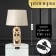 Table lamp with lampshade Risalux "Ricardo", E27, 40 W, Figure base, 30 × 30 × 48 cm