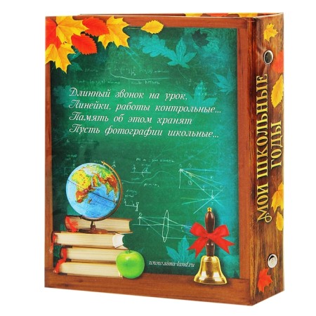 Photo album in 36 photos "My school years"-2