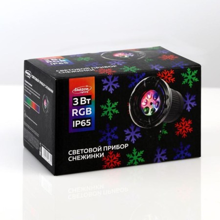 Light device "Color Snowflakes", IP65, glow of multi, 12 V-7