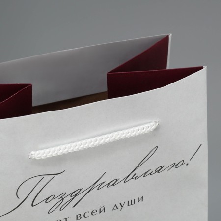 Gift package for a bottle, packaging, “with all my heart”, 36 x 13 x 10 cm-6