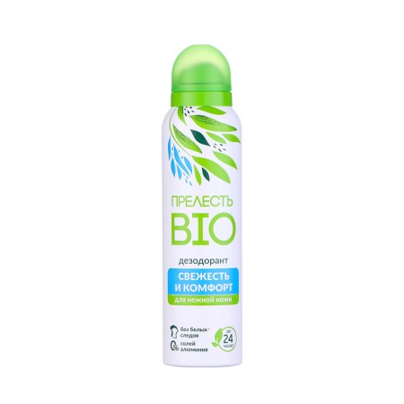 Deodorant spray lovely bio freshness and comfort, 150 ml