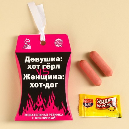 Chewing gum "Girl VS Woman", 12 g.-1