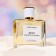Perfume Water Women's Redo Inspired by Africa, 100 ml