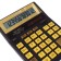 CITIZEN CITIZEN "SDC-888TIIGE", 12-bit, 158 x 203 x 31 mm, double power, black/gold