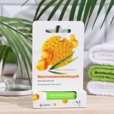 Balm for the lips of vitatek chamomile and sea buckthorn, 4.2 g