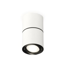 Turning lamp Ambrella Light, XS7401180, MR16 Gu5.3 LED 10 W, white sand, black