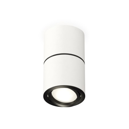 Turning lamp Ambrella Light, XS7401180, MR16 Gu5.3 LED 10 W, white sand, black