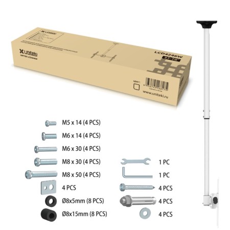 Crasset Uniteki LCD4246W for TV ceiling, fast -open, inclined rotary-5