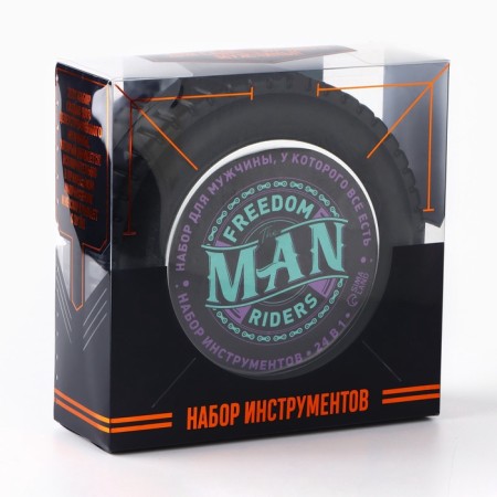 Набор инструментов в колесе Freedom, 24 предмета-7