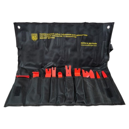 A universal set of filmmakers for the dismantling of plastic elements Berger BG1949, 11 objects 9272