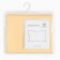 Pillowcase 50x70 Ethel, yellow color, calico, 125 g/m2,100% cotton