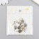 Decor for creativity Metal "Blunker of the Yarn with Kitzers" silver 1.2x2.5 cm