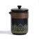 A set for a tea ceremony 6 items per 3 people: a cup 50 ml, a kettle 280 ml, black