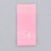 Textile strip "54", 4.6 x 1.1 cm, pink color