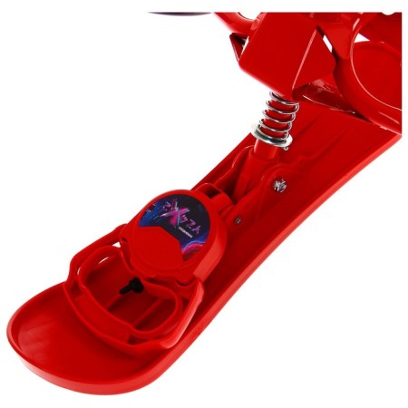 Snow -chant "with a galactic robot", CC/gr-5