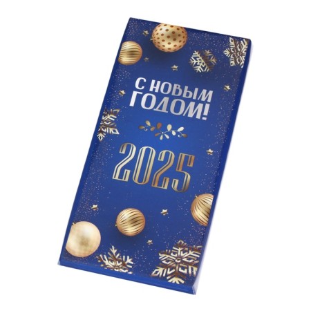 New Year. Confectionery tiles "Happy New Year and Christmas!", 100 g-2