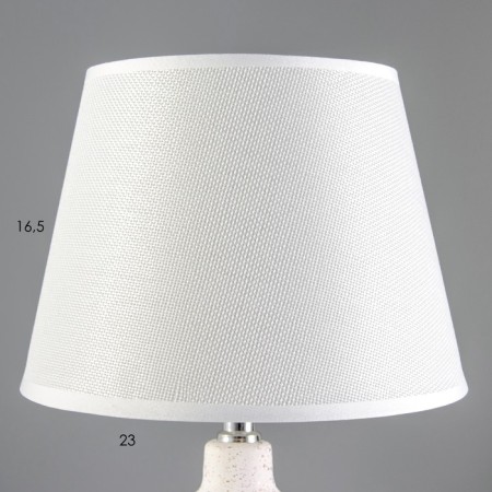 Gino table lamp E14 40W white-gold 22x22x30 cm Risalux-4