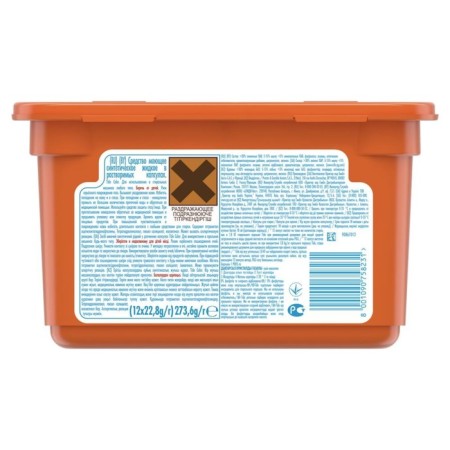 Tide Color washing capsules, 12 x 22.8 g-8