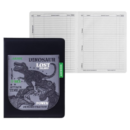 Universal diary for grade 1-11 Lost Island, hard cover, artificial leather, lies, 80 g/m2
