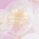Shar Latex 12 "" Happy! Golden print "Crystal, 2 tbsp, set 25 pcs.