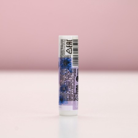 Lip balms, 10 g, aroma of berries, pure happiness-2