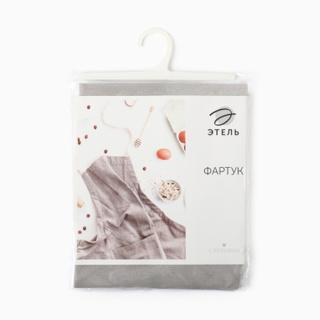 Apron Ethel Kitchen 60x70 cm, central-gray, 100% hl, sarzha 250 g/m2-11