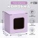 Box under a mug, with a window, lilac 12 x 9.5 x 12 cm