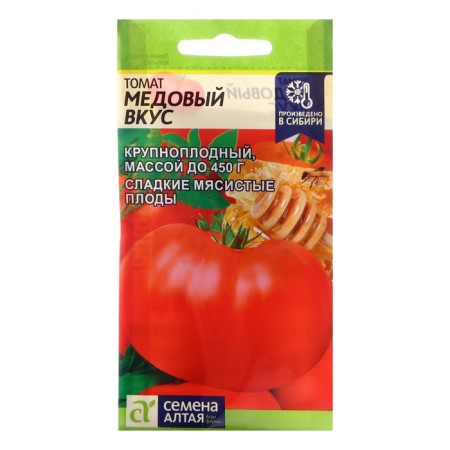 Seeds Tomat "Honey Taste", Sem. ALT, c/p, 0.05 g-2