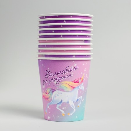A one -time paper glass of a "magic birthday", a unicorn, 250 ml-1