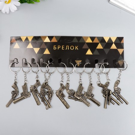 Metal keychain "Weapon" MIX 4.5x3 cm-3