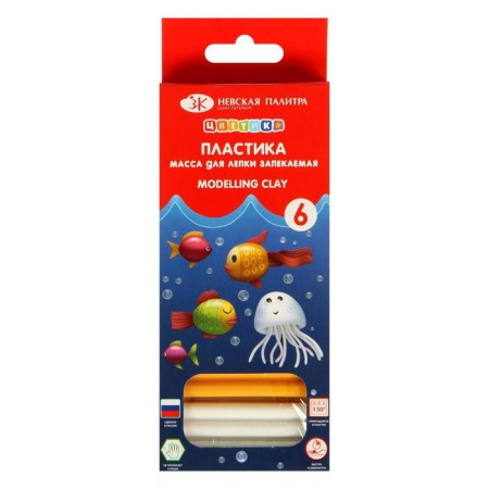 Plastic-polymer clay baked set, ZHK "Flower", 6 colors x 20 g (120 g)-3